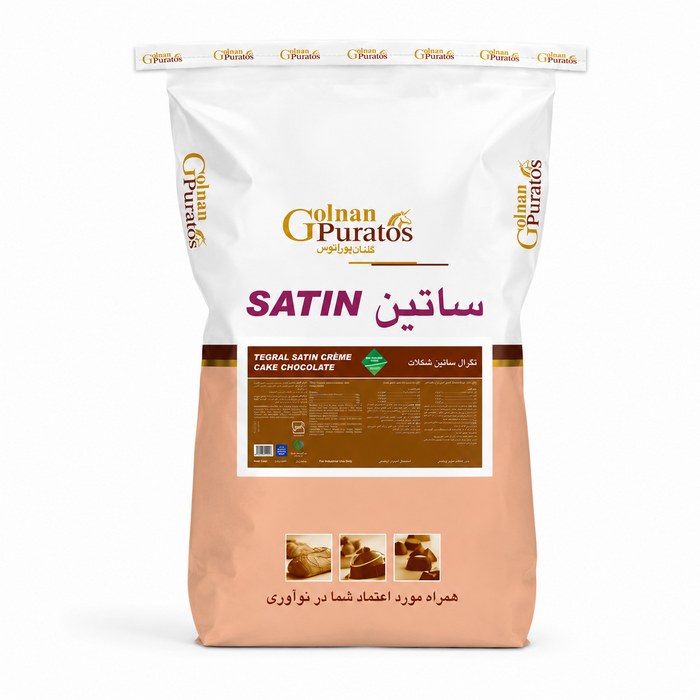 تگرال-ساتین-شکلاتی