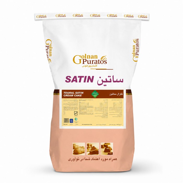 تگرال-ساتین