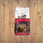شکلات چیپسی نسوز کارات