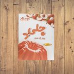پودر ژله هلو دراژه