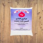 خامه کولاک 5 کیلو 1