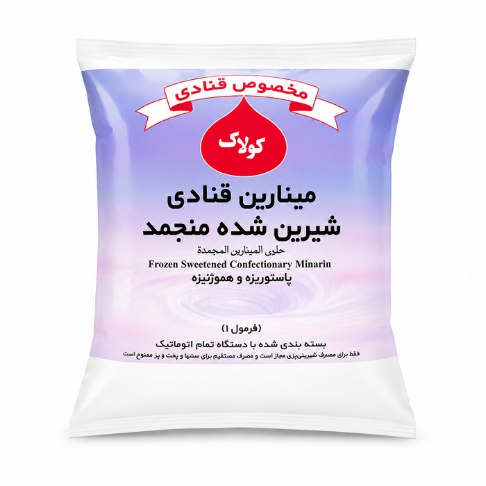 خامه-کولاک-5-کیلو-1-2