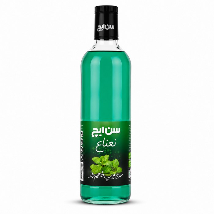 سیروپ-نعناع-سن-ایچ-1-2