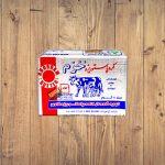 کره خرم 100 گرم 1