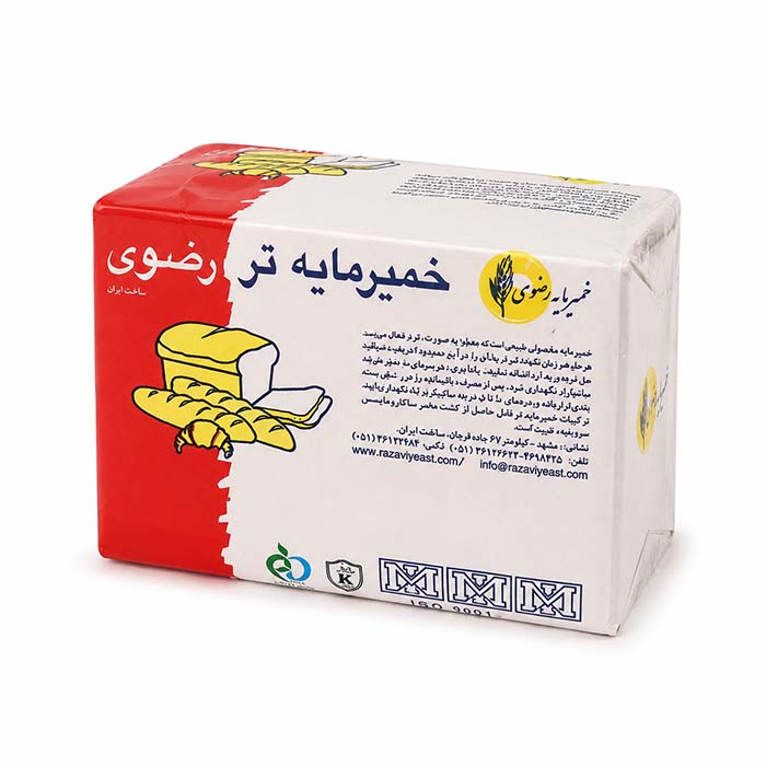 خمیر-مایه تر-رضوی