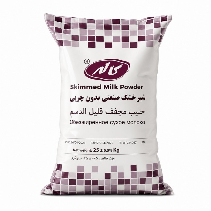 شیرخشک-اسکیم-کاله-2