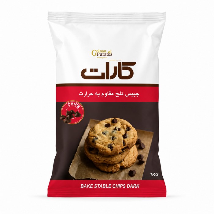 شکلات-چیپسی-نسوز-کارات-2