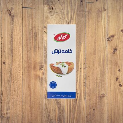 خامه ترش کاله