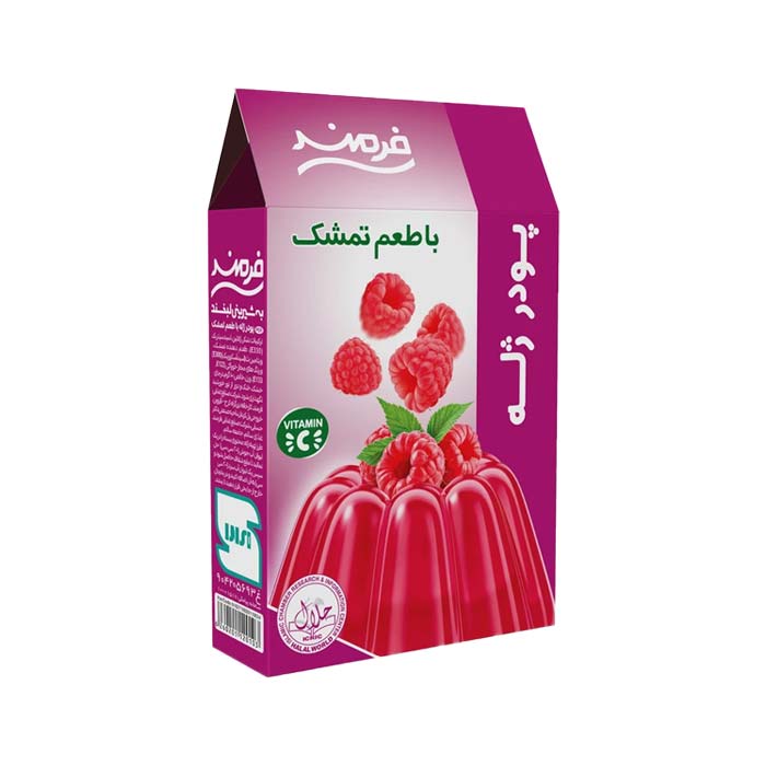 پودر-ژله-تمشک-فرمند پودر ژله تمشک فرمند